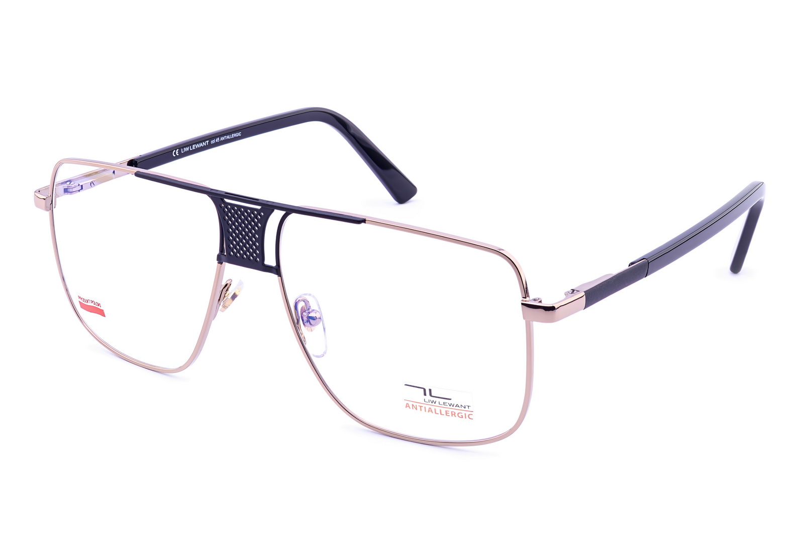 Model 5378 59-17/150 45
